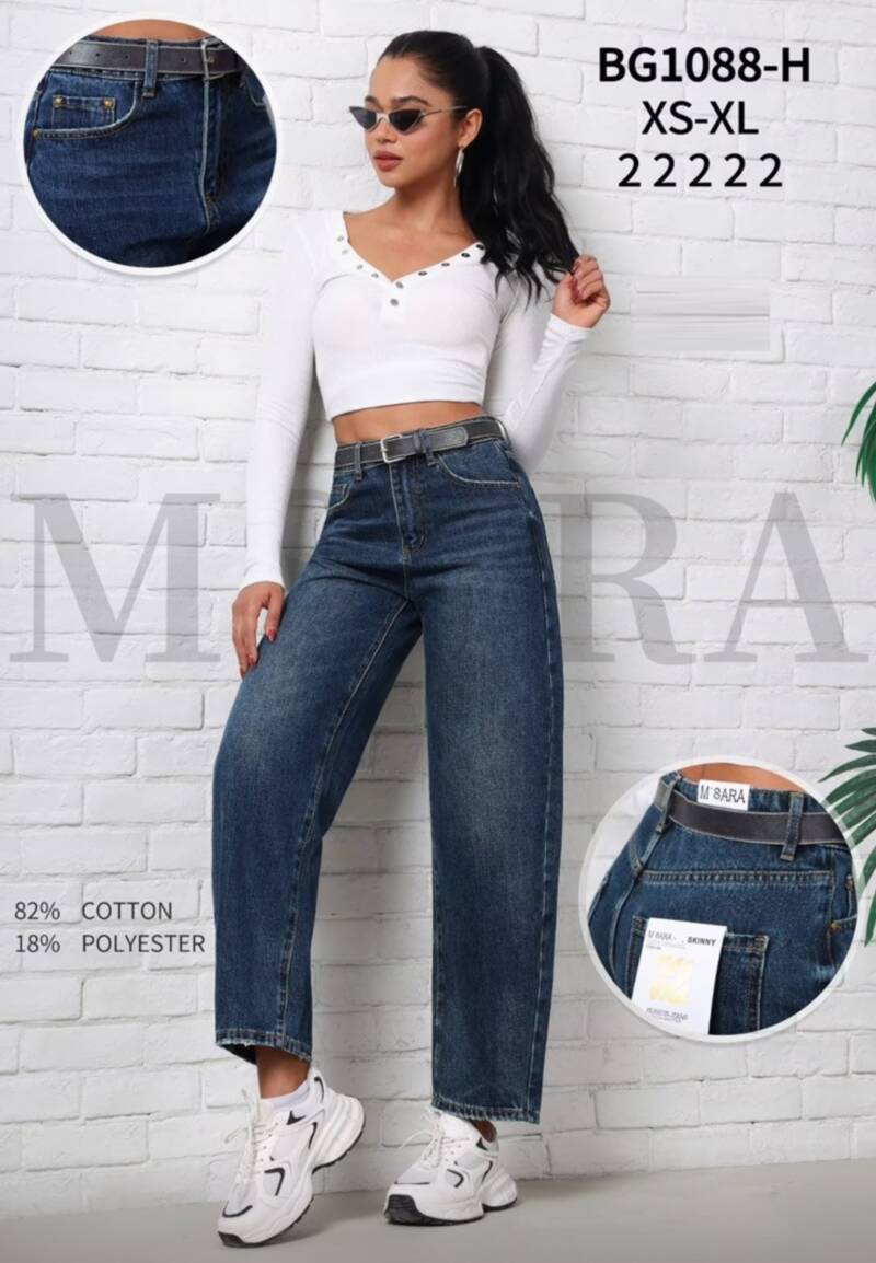 Spodnie damskie jeansy Roz XS-XL, 1 Kolor Paczka 10 szt
